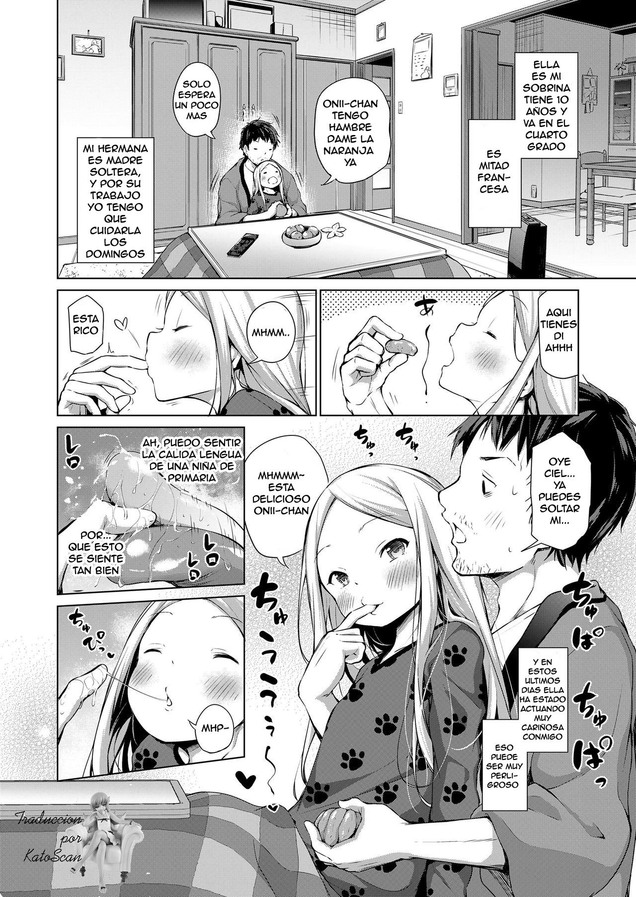 Ciel no Nichiyoubi | Ciel's Sunday page 2 full