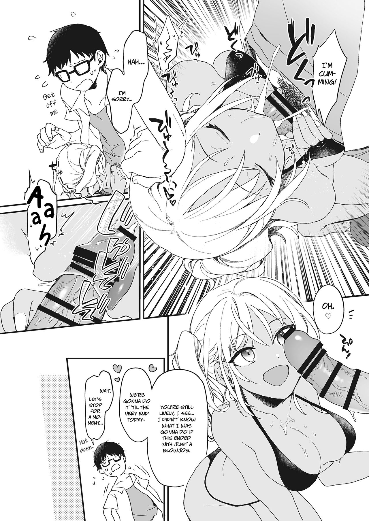 Summer Vacation Love page 6 full