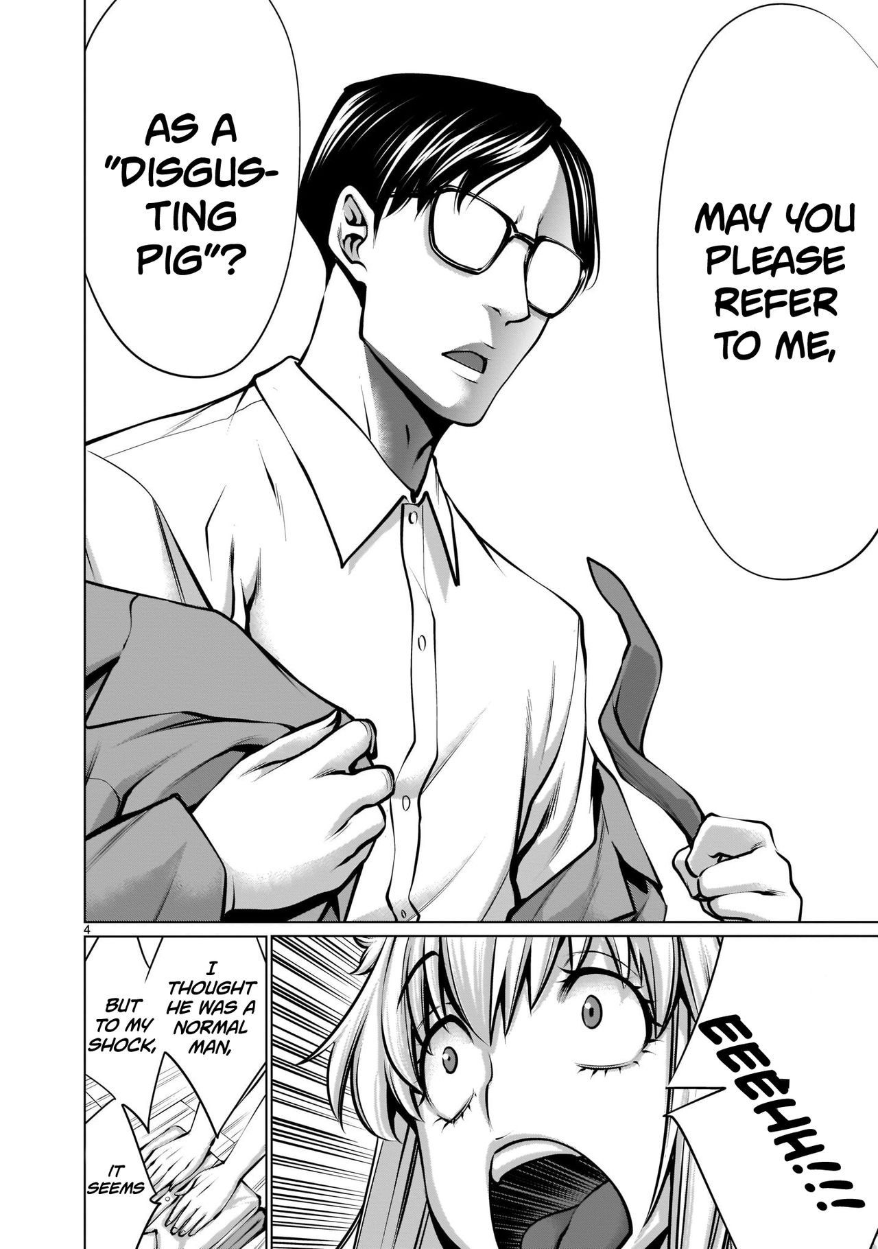 Isn't It Too Much? Inaba-san/Hoshi Gari Sugidesho? Inaba-san chapter 3 page 4 full