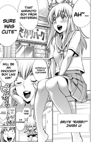Isn't It Too Much? Inaba-san/Hoshi Gari Sugidesho? Inaba-san chapter 3 cover
