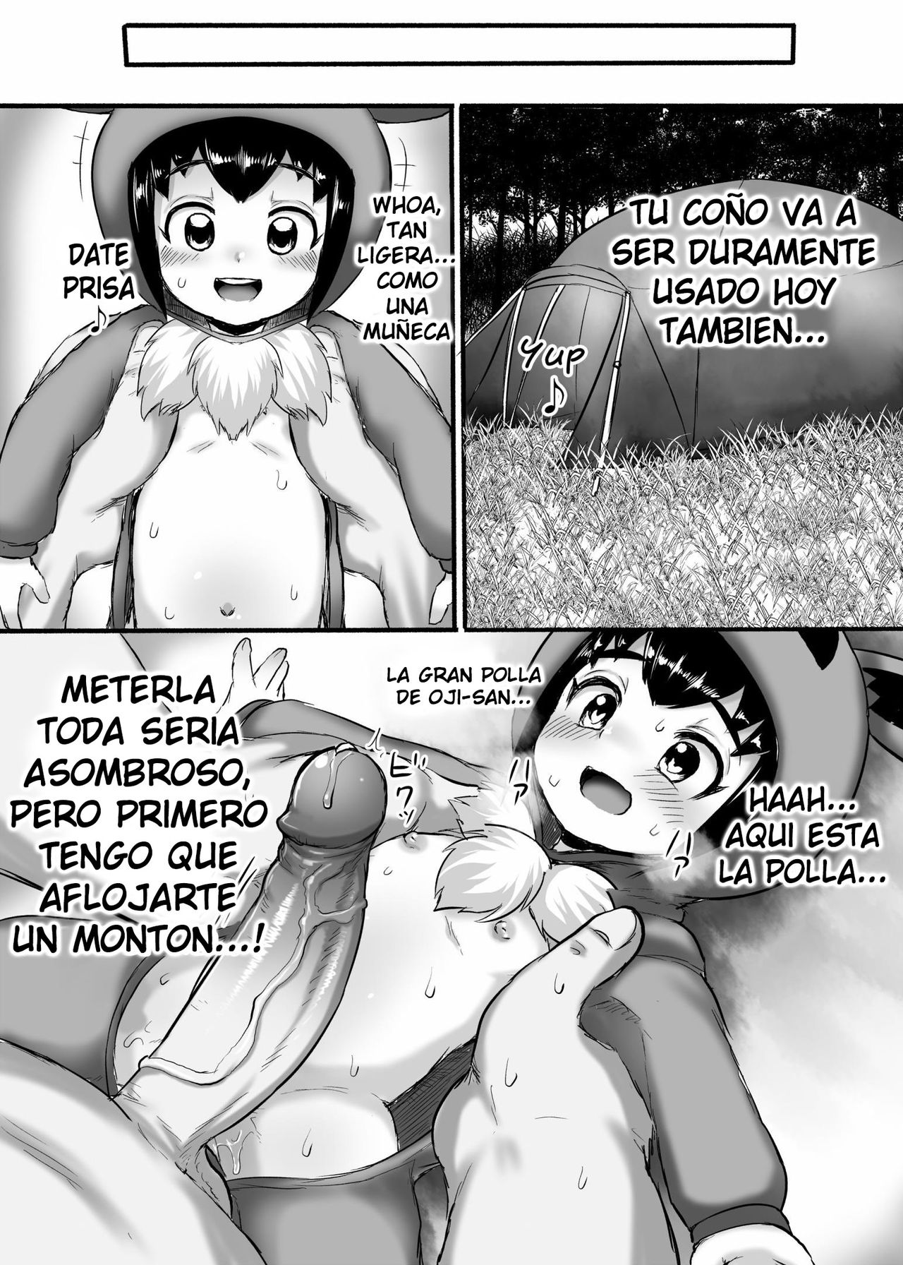 Yokubari Oji-san to Gokko Asobi page 6 full