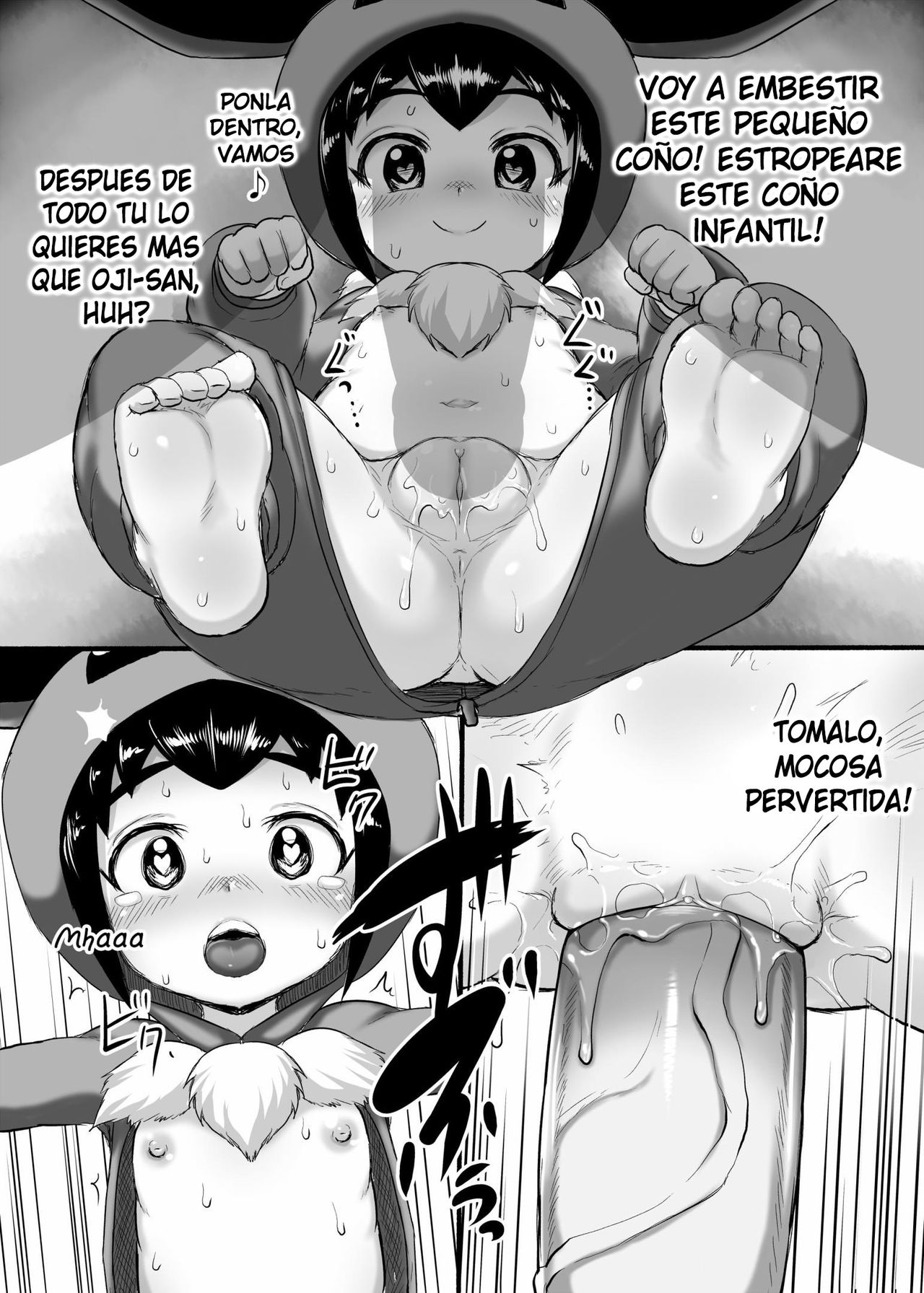 Yokubari Oji-san to Gokko Asobi page 7 full