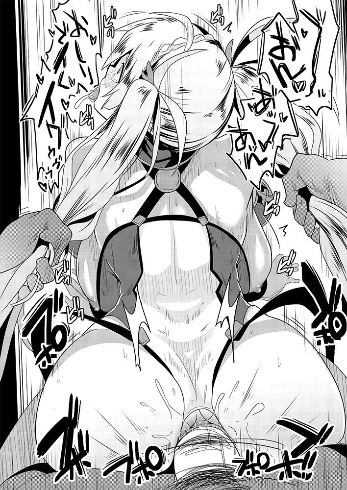 Support no Lancer ga Dou Mitemo Choukyouzumi   | A Broken-in Lancer page 6 full