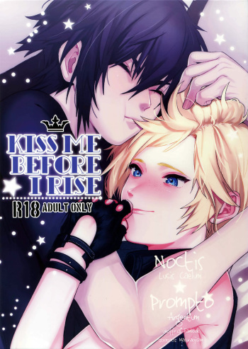 Kiss Me Before I Rise cover