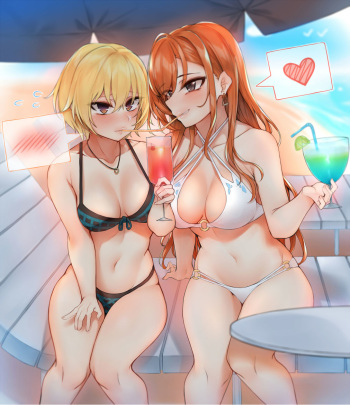 Natsuha Beach cover