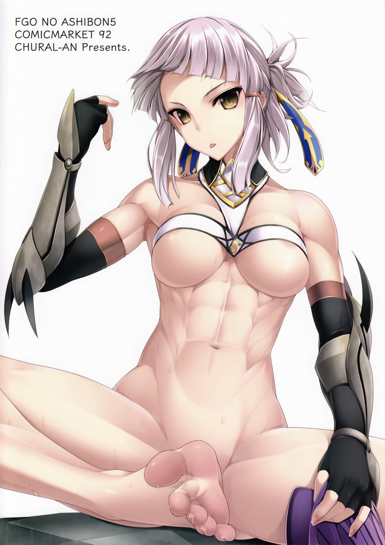 FGO no Ashibon 5 | FGO의 발 책 5 page 2 full