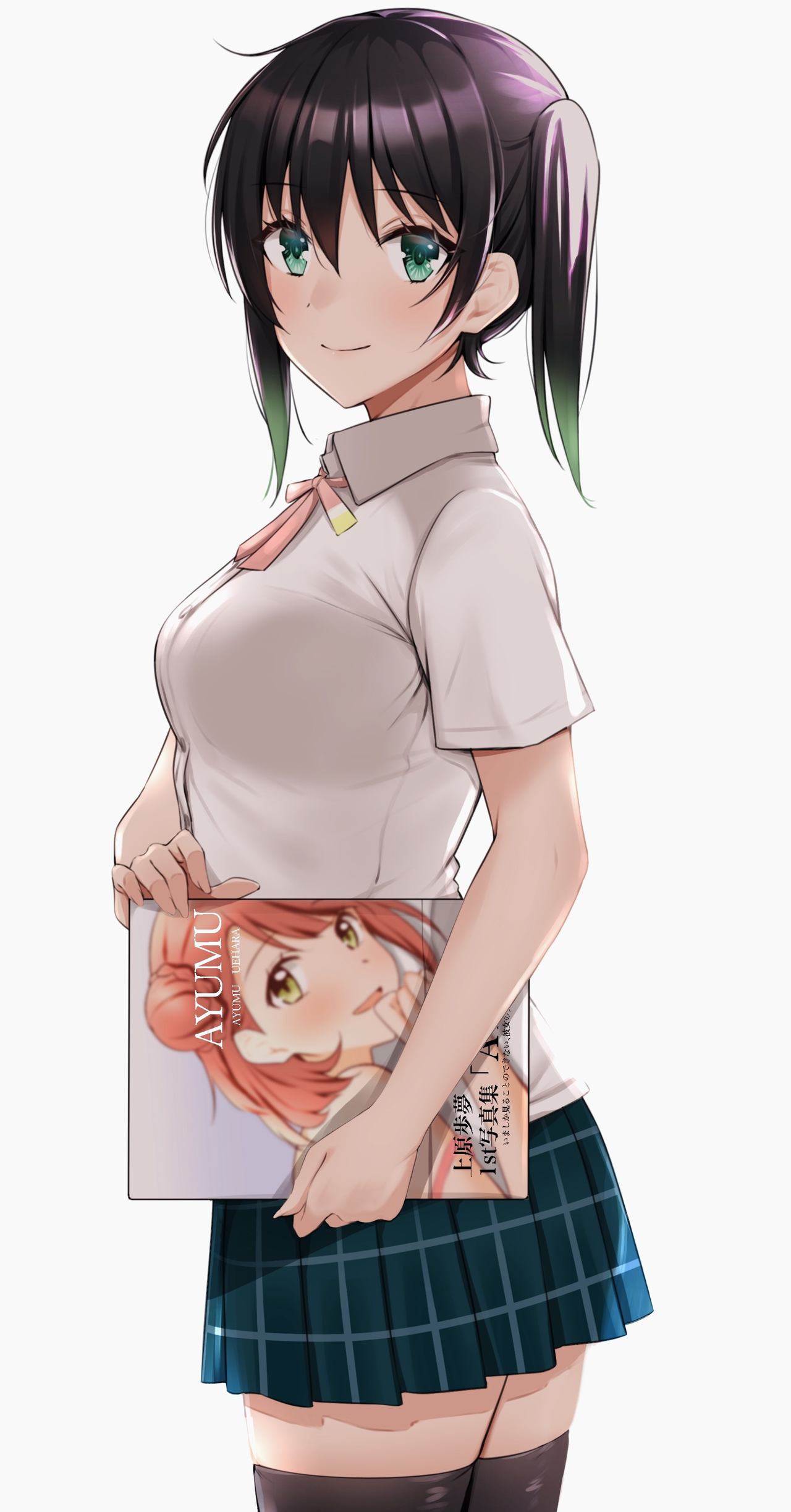 きたく page 9 full