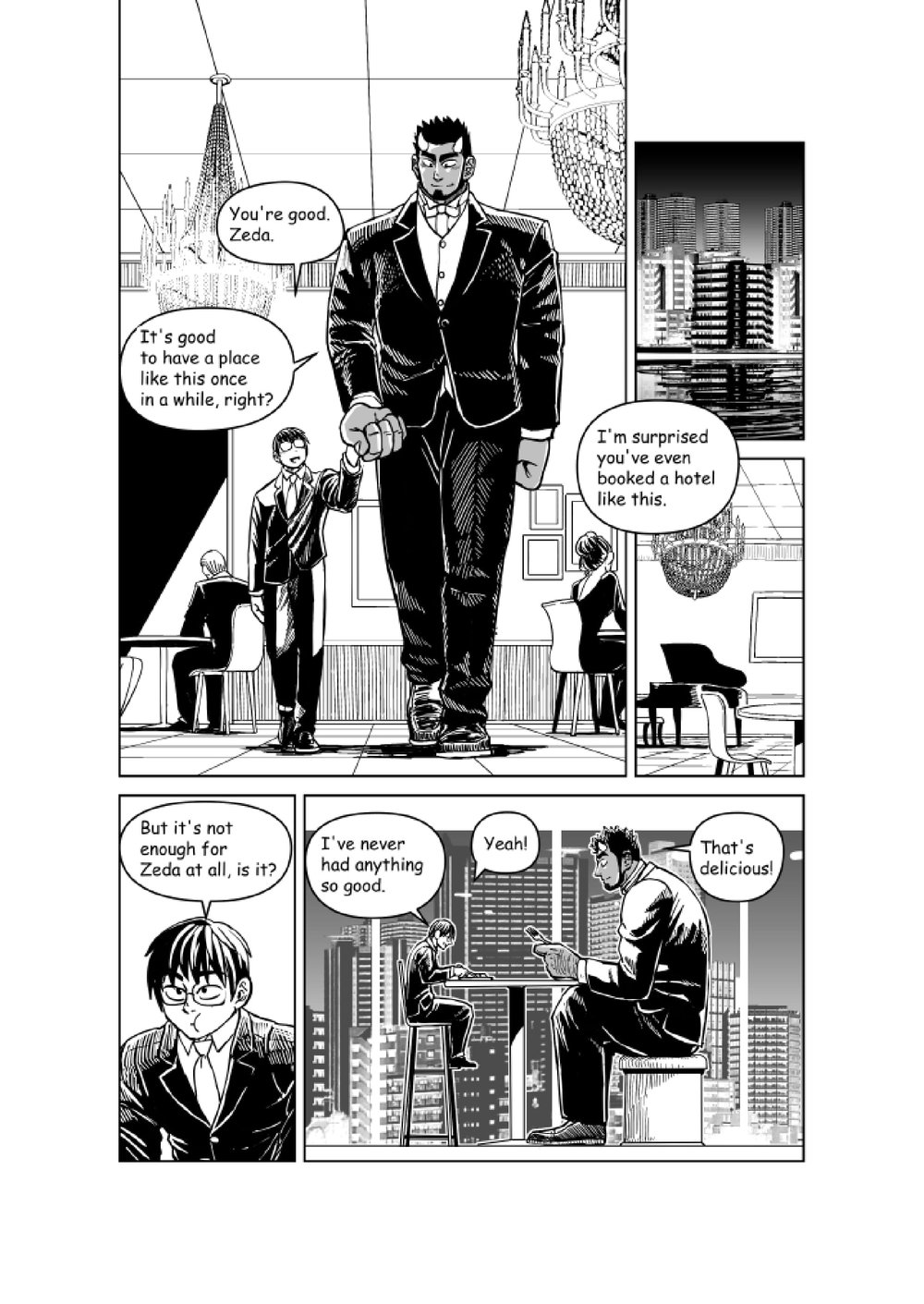 Ao Oni Kyuuka - Blue Ogre Holiday page 7 full