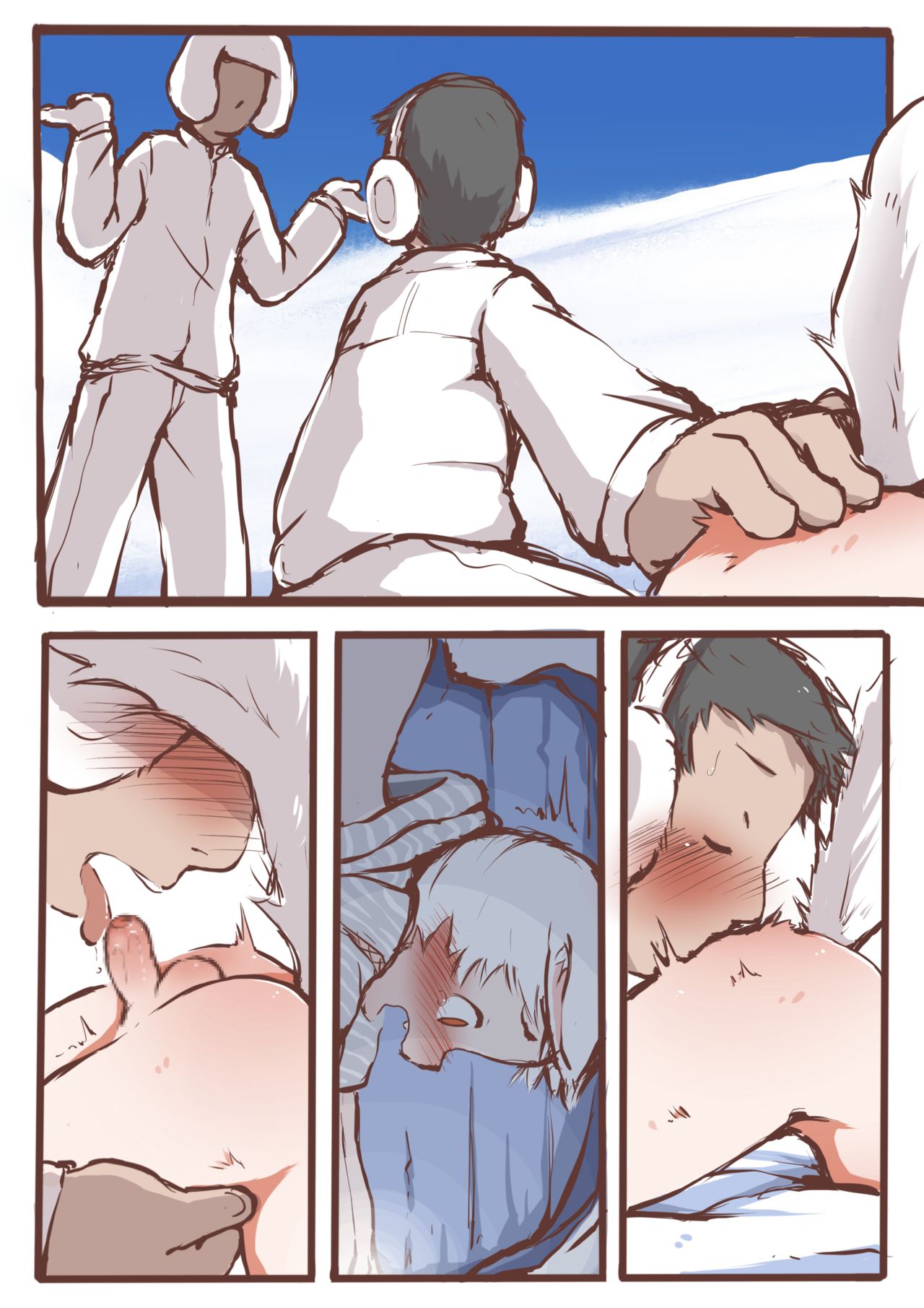 YuanYuan - 【本本】雪狐本 page 10 full