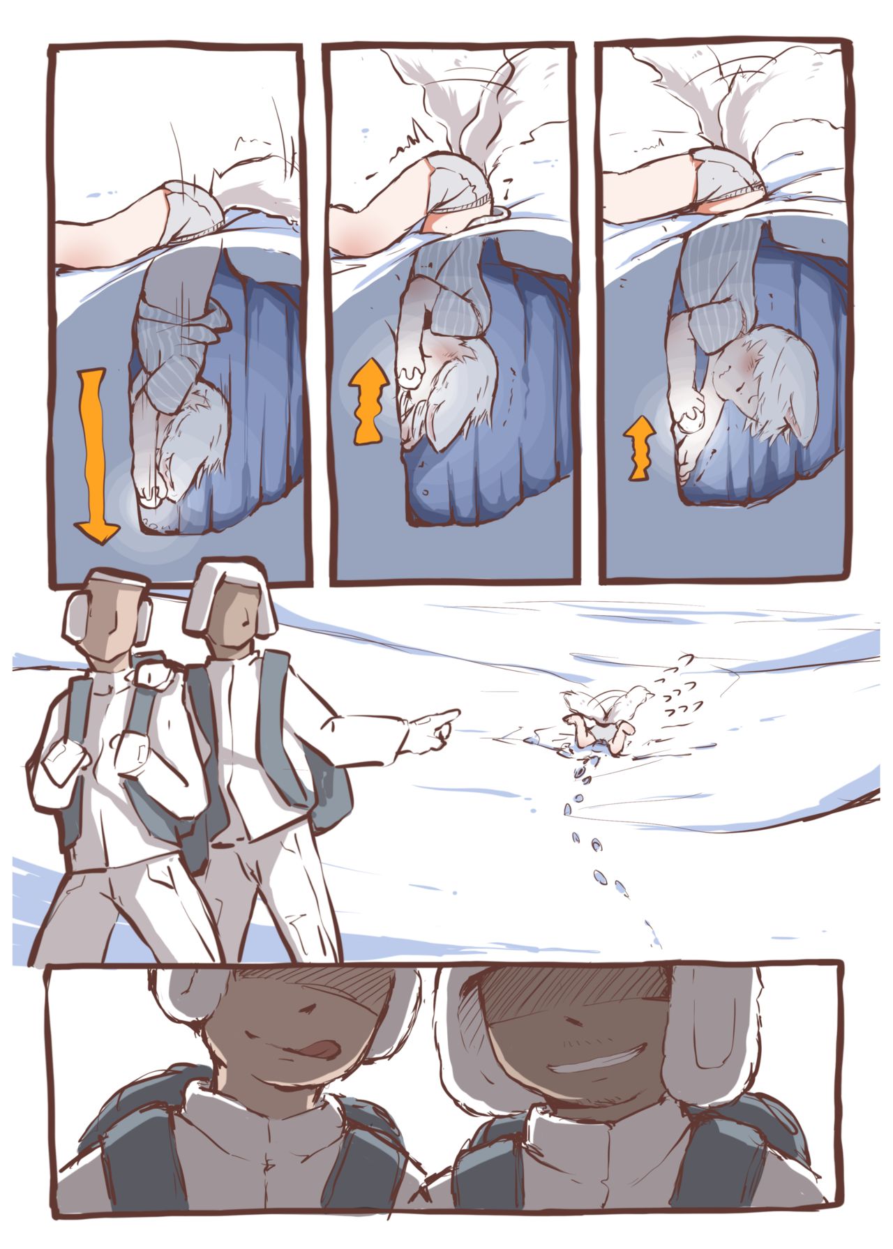 YuanYuan - 【本本】雪狐本 page 6 full