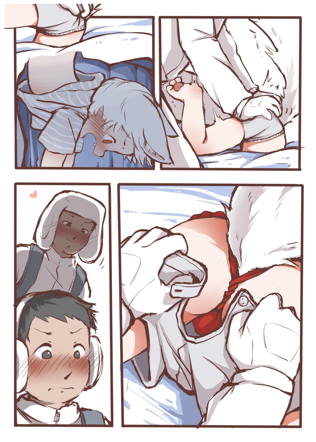 YuanYuan - 【本本】雪狐本 page 8 full