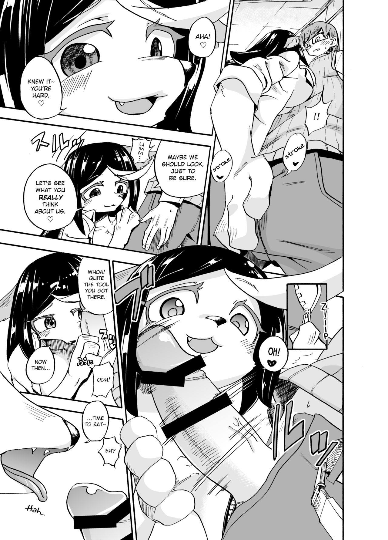 Iseijin no Hanshoku Nikki 1 | Furrian Propagation Log 1 page 7 full