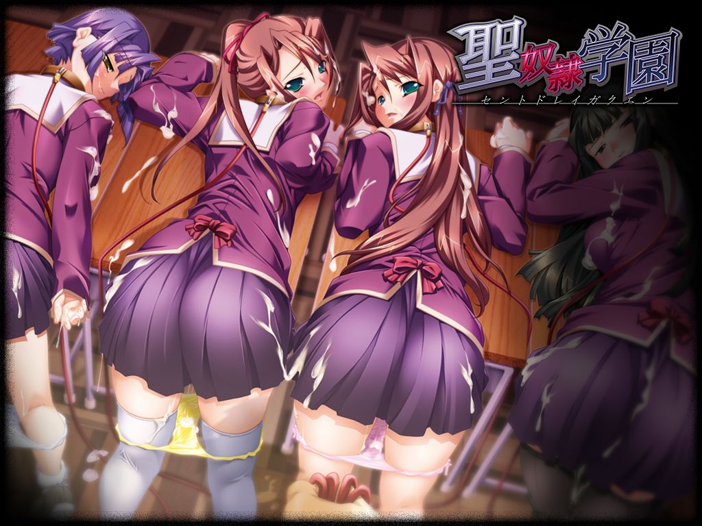 Saint Dorei Gakuensai -Remaster Complete Box- Part 1 page 3 full