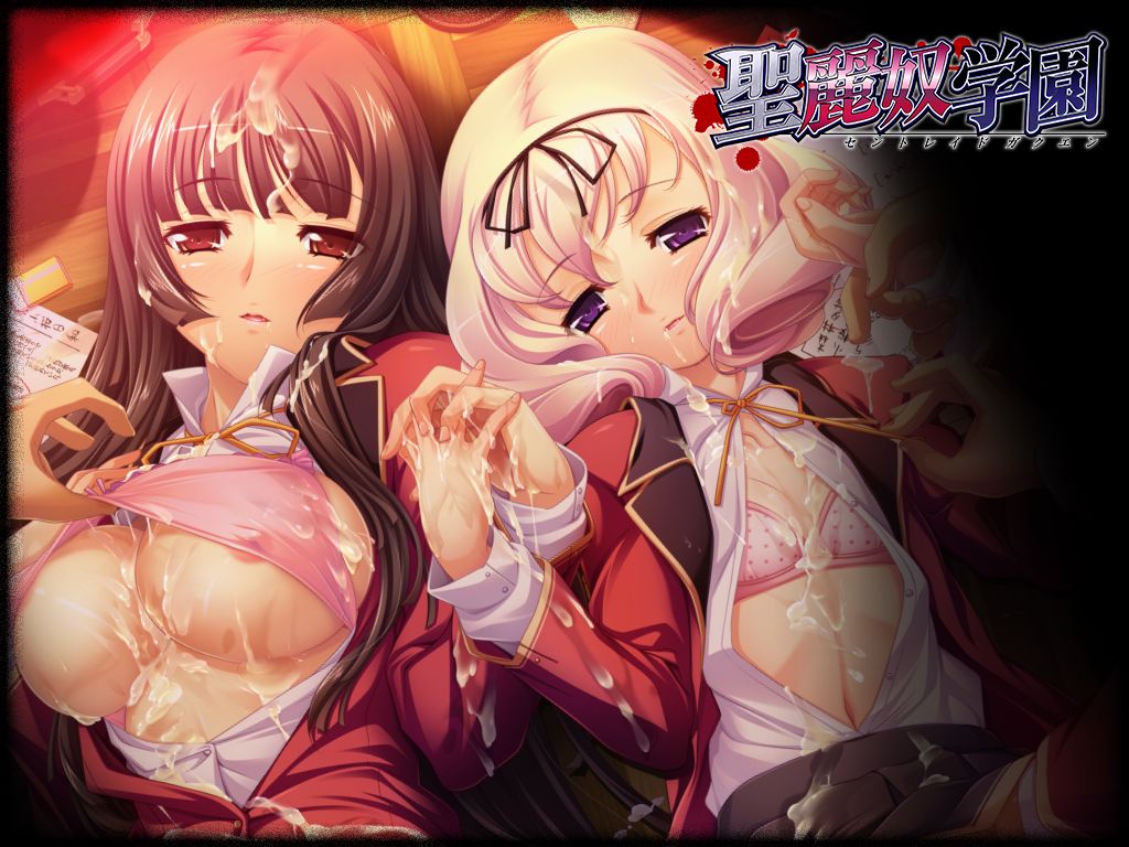 Saint Dorei Gakuensai -Remaster Complete Box- Part 1 page 5 full