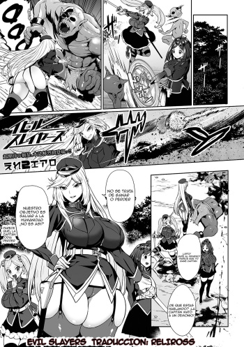Evil Slayers cover