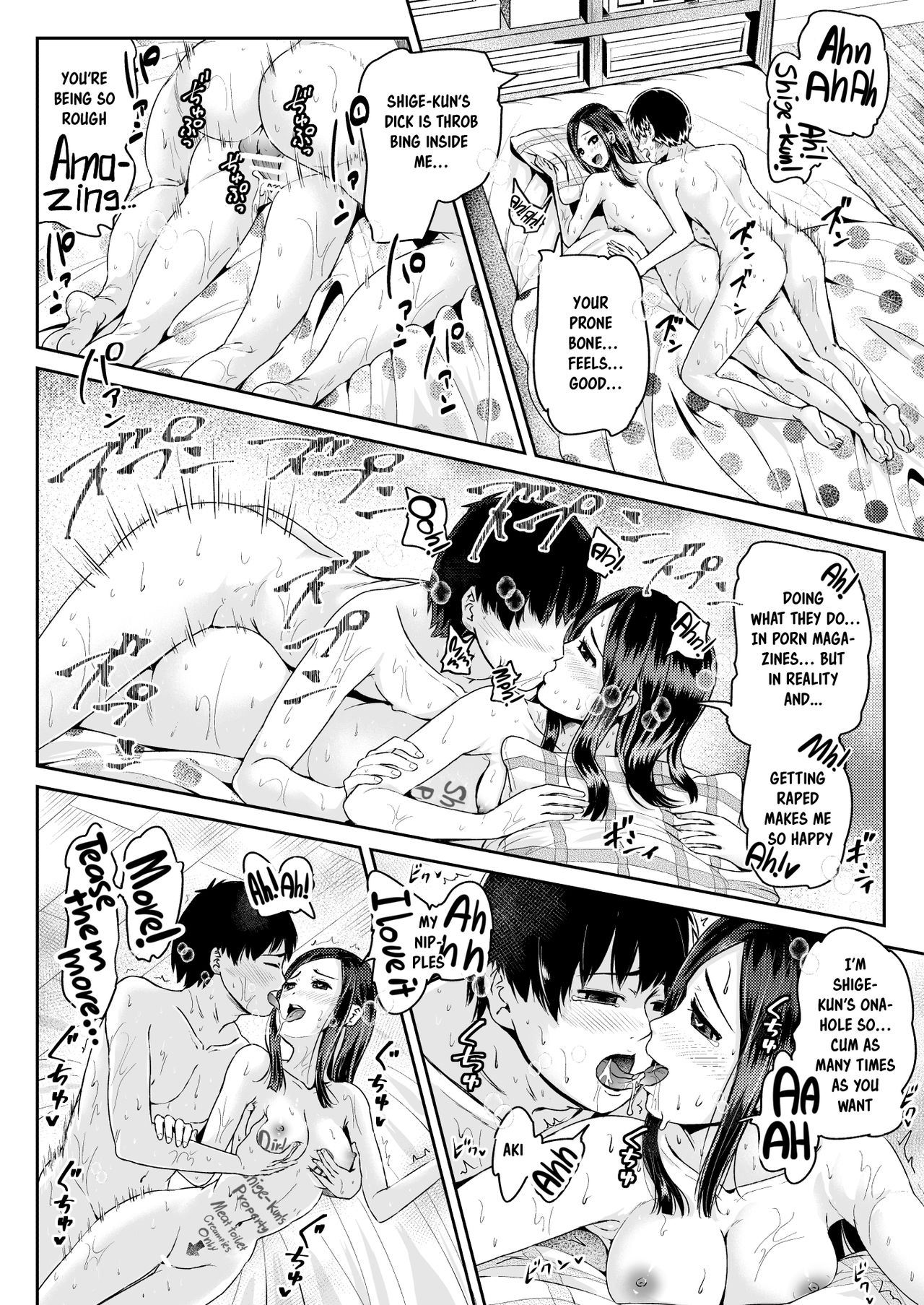 Doutei no Ore o Yuuwaku suru Ecchi na Joshi-tachi!? 8  | Perverted girls are seducing me, a virgin boy!? 8 page 3 full