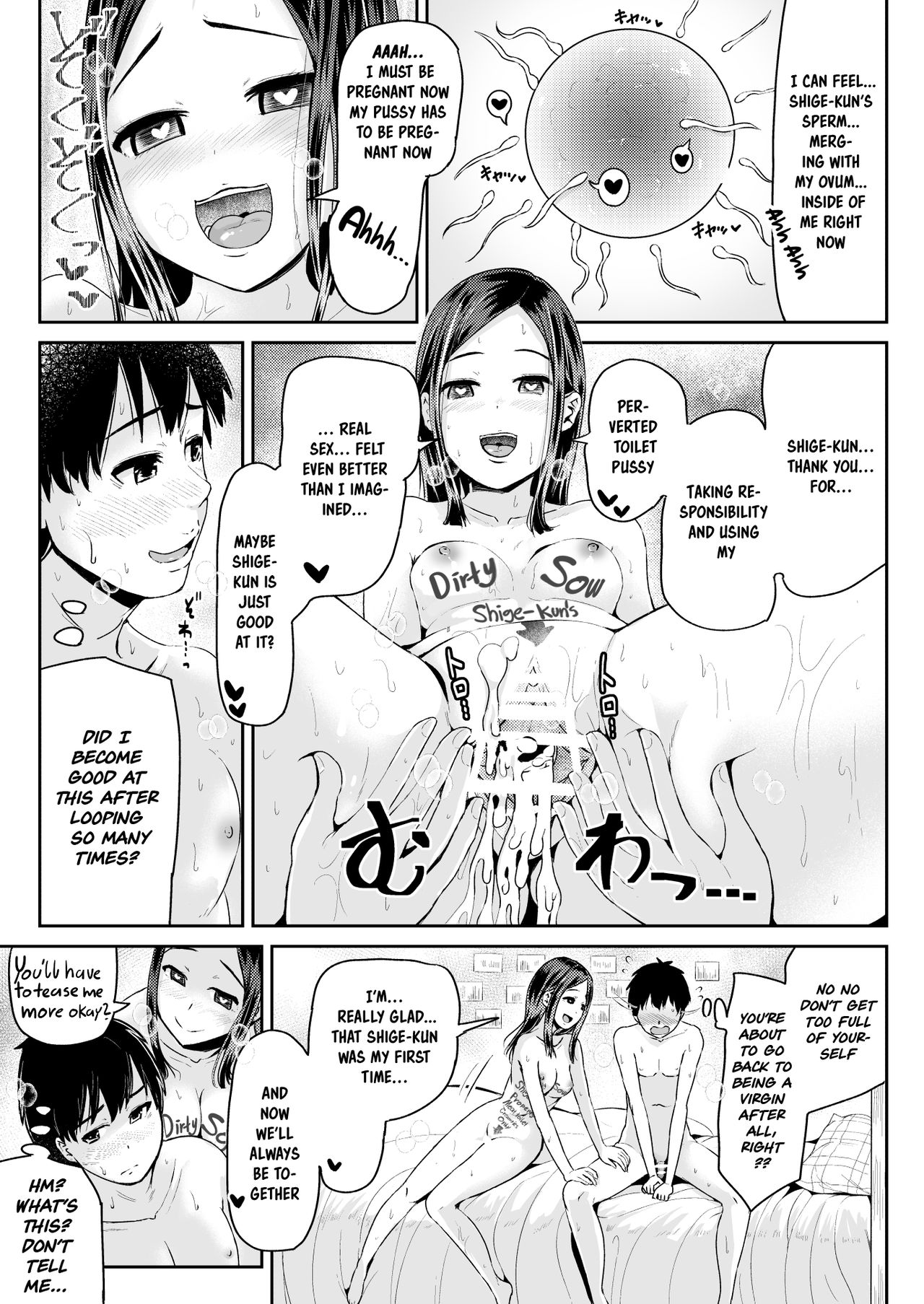 Doutei no Ore o Yuuwaku suru Ecchi na Joshi-tachi!? 8  | Perverted girls are seducing me, a virgin boy!? 8 page 6 full