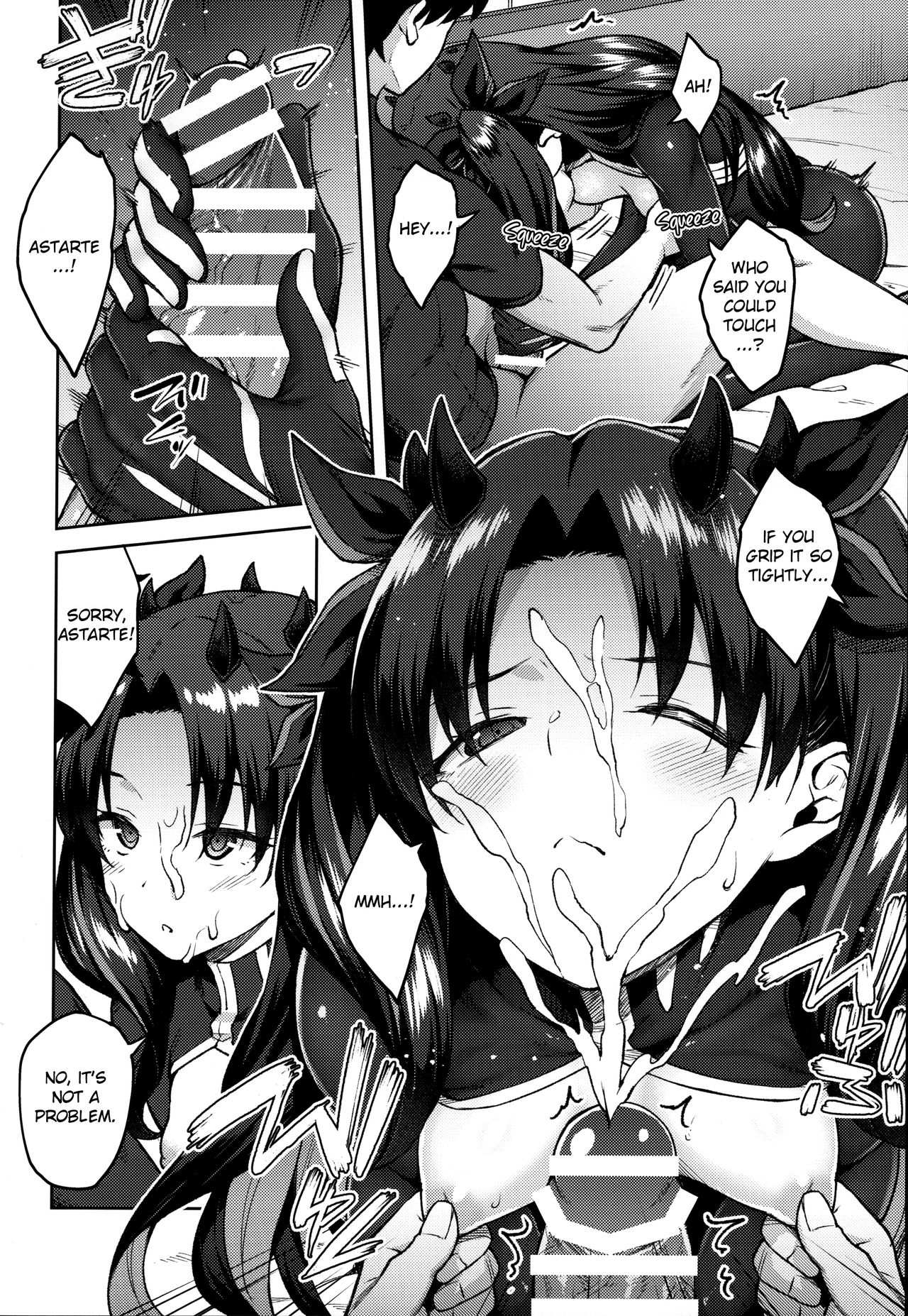 Chaldea Life V page 7 full