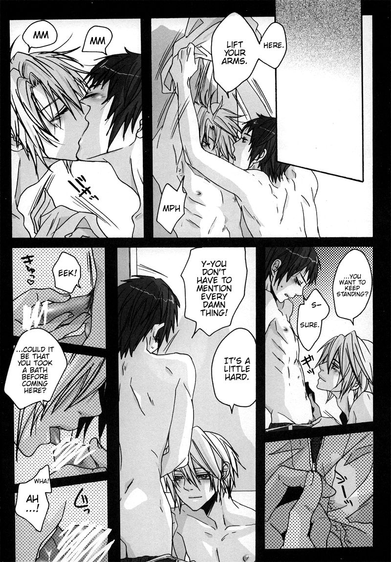 Yoake, Mae page 10 full
