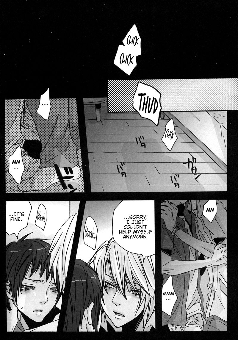 Yoake, Mae page 8 full
