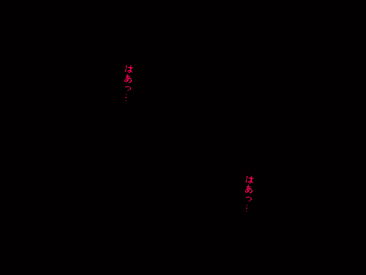 Saimin Seikyouiku 11 | 최면성교육 제11화 page 5 full