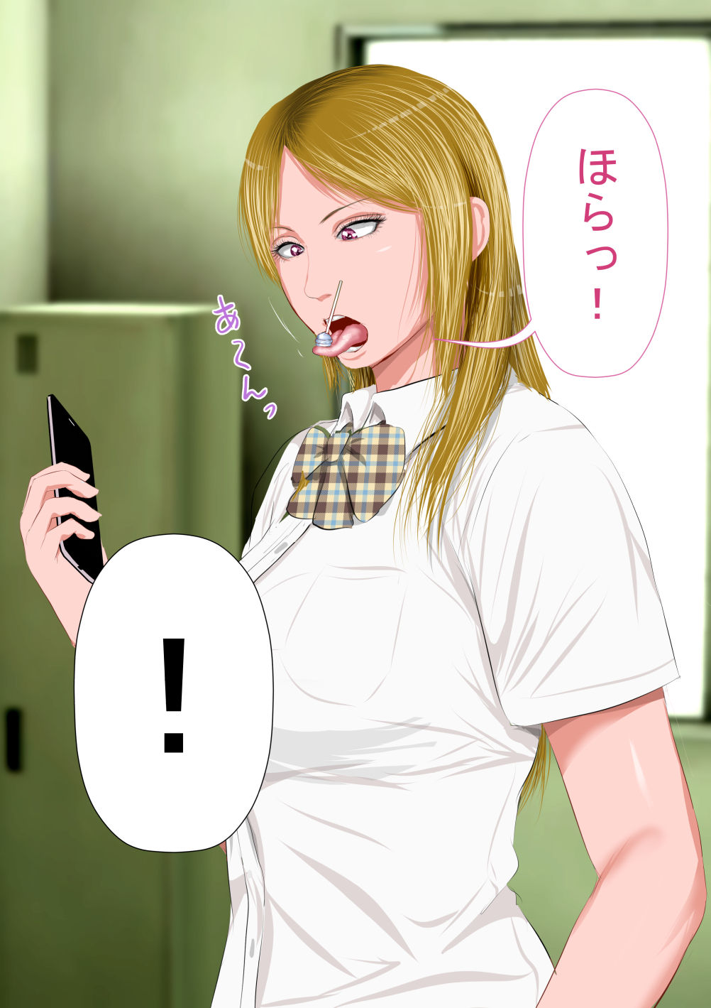 Boku no Tannin Suru Class no Yoshizawa to Iu Furyou Seito page 7 full