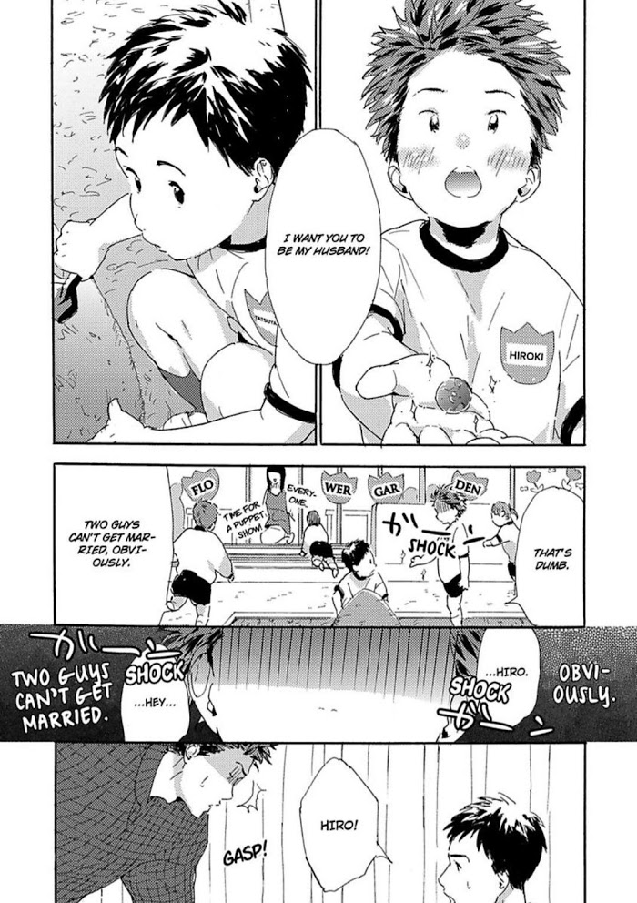 Osorubeki Nonke | The Straight Guy Of Choice page 8 full