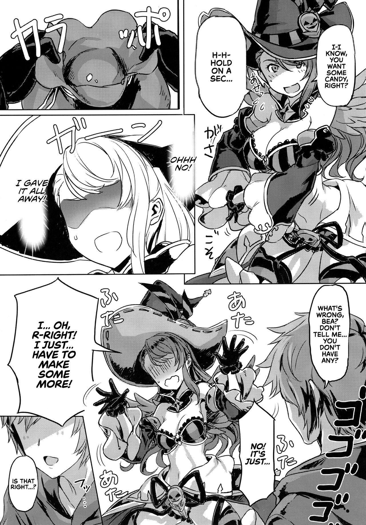Trick or XXX page 5 full