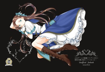 Otome gēmu de hamerareru furagu shika nai akuyaku reijō ni tensei shite shimatta…sample cover