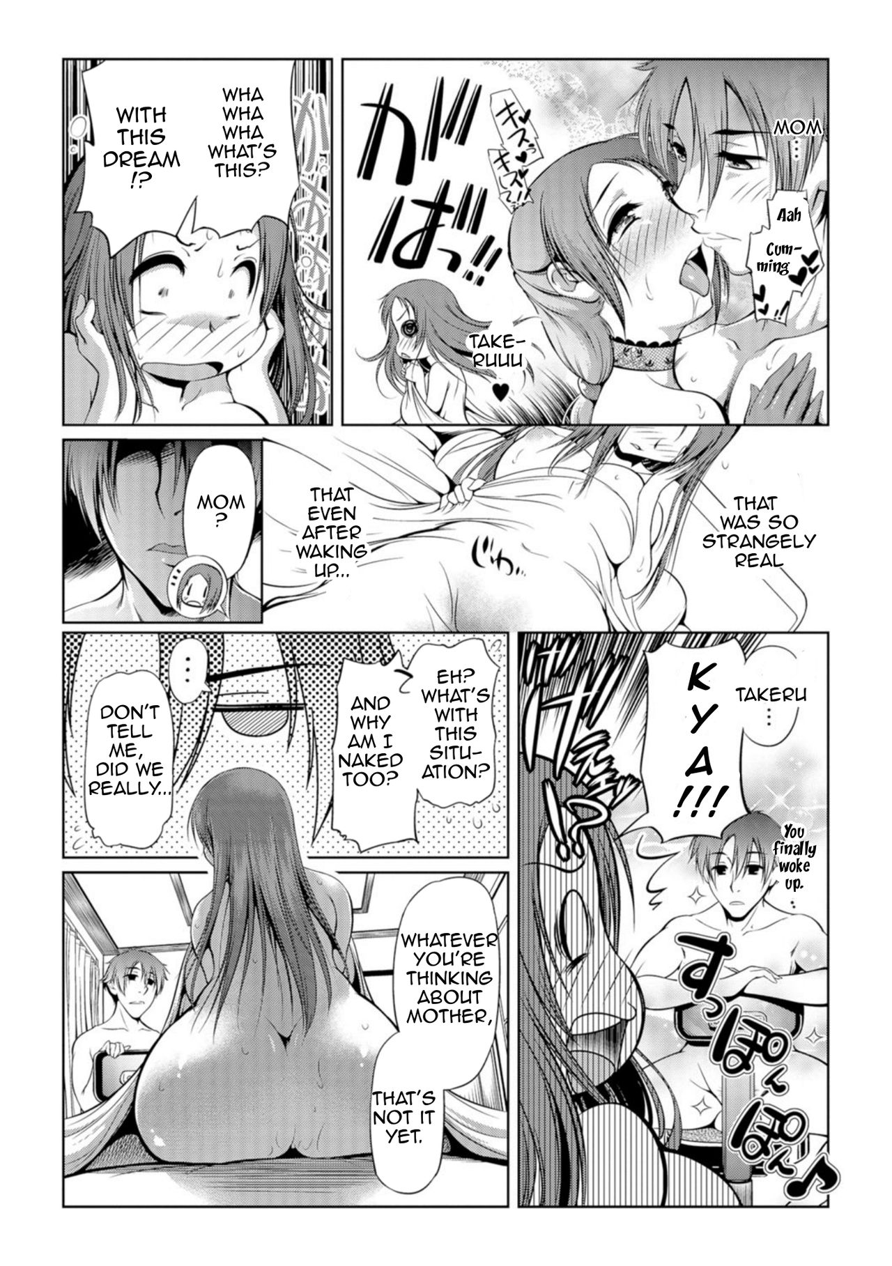 Mama wa Kanojo ni wa Narimasen 01 | Mom Won't Become My Girlfriend 01 page 4 full