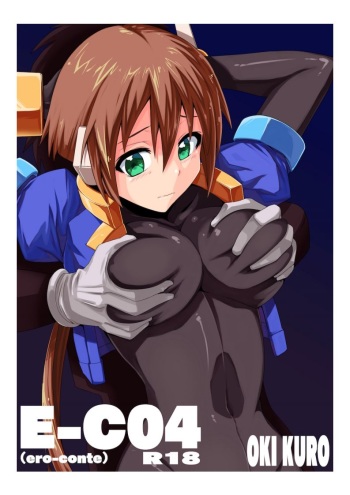 E-C04 cover