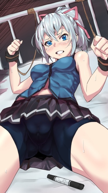 襞 ひだ cover