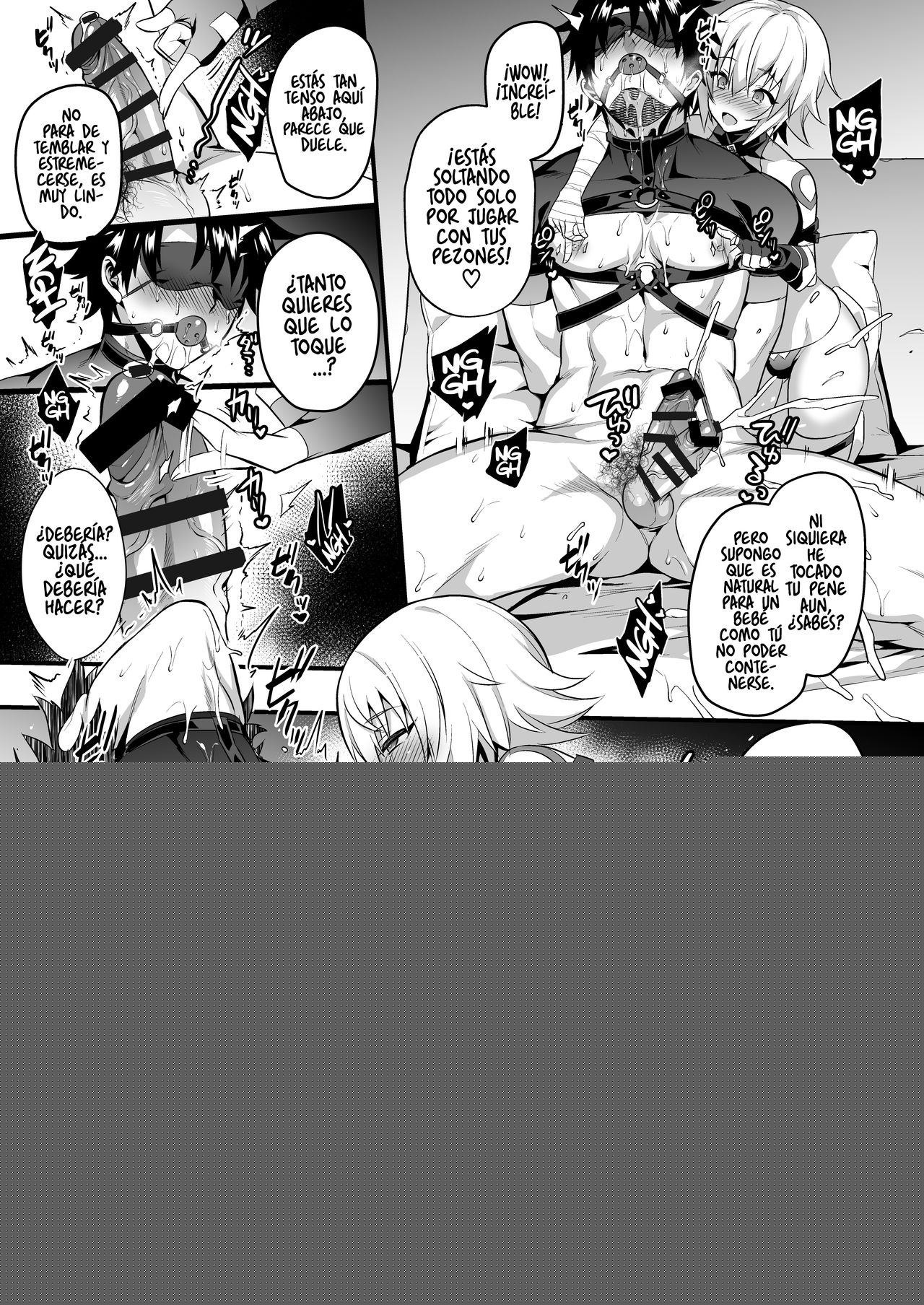 Jack-kun no Ecchi na Omamagoto page 6 full