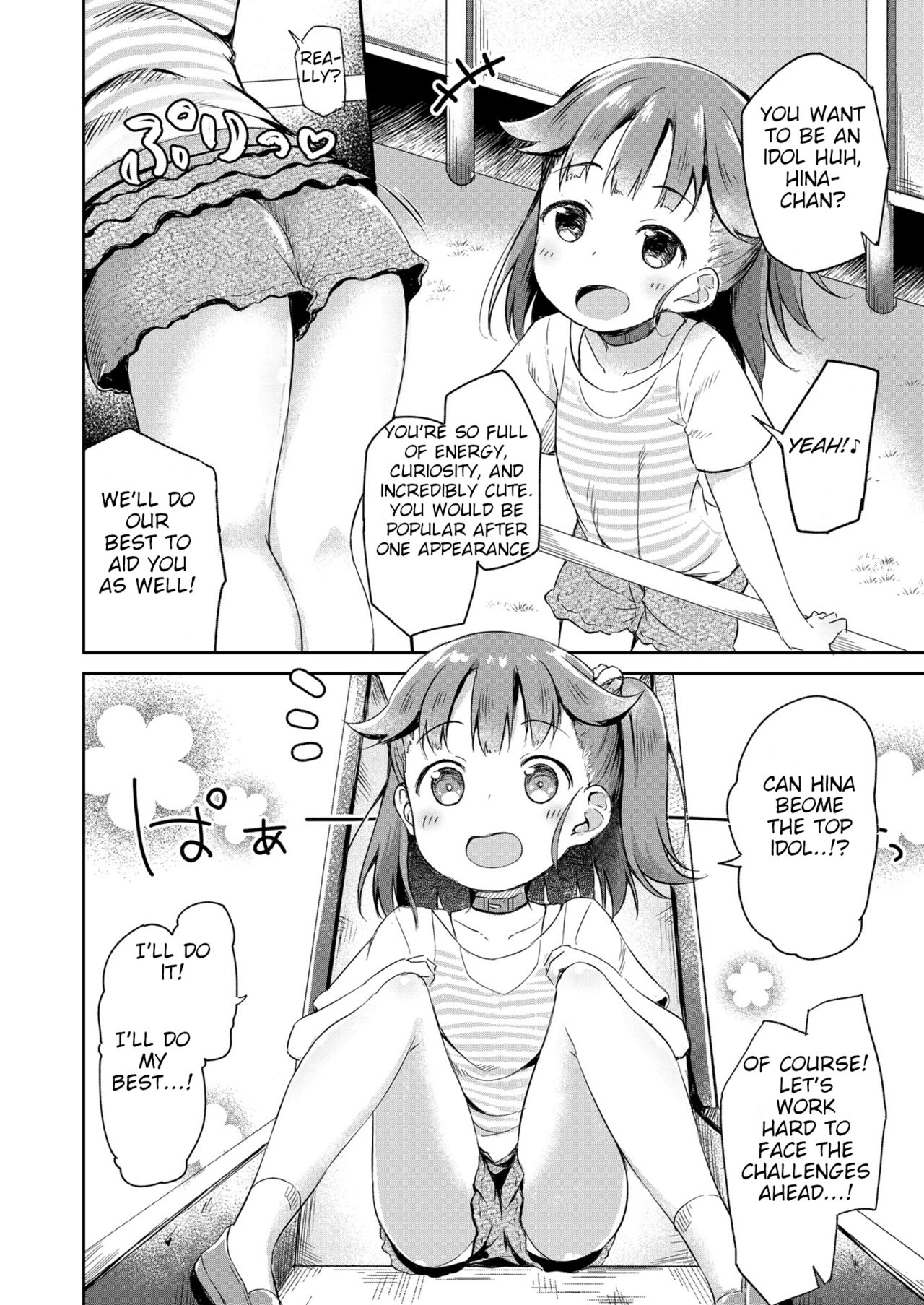 Osanpo Shiyou! Hina Hen | Let's Take a Walk! Hina's Volume page 5 full