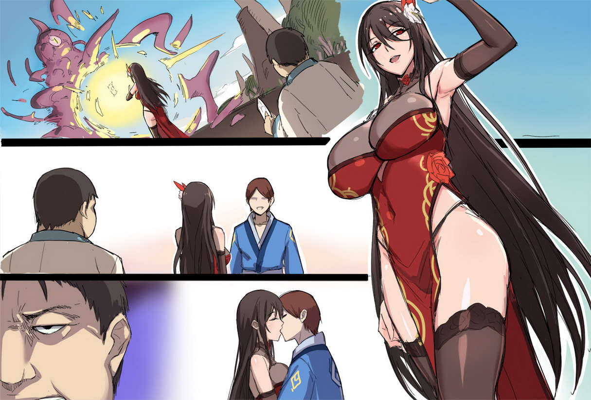 人妻封魔師麗兰 page 3 full