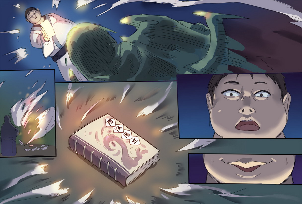 人妻封魔師麗兰 page 4 full