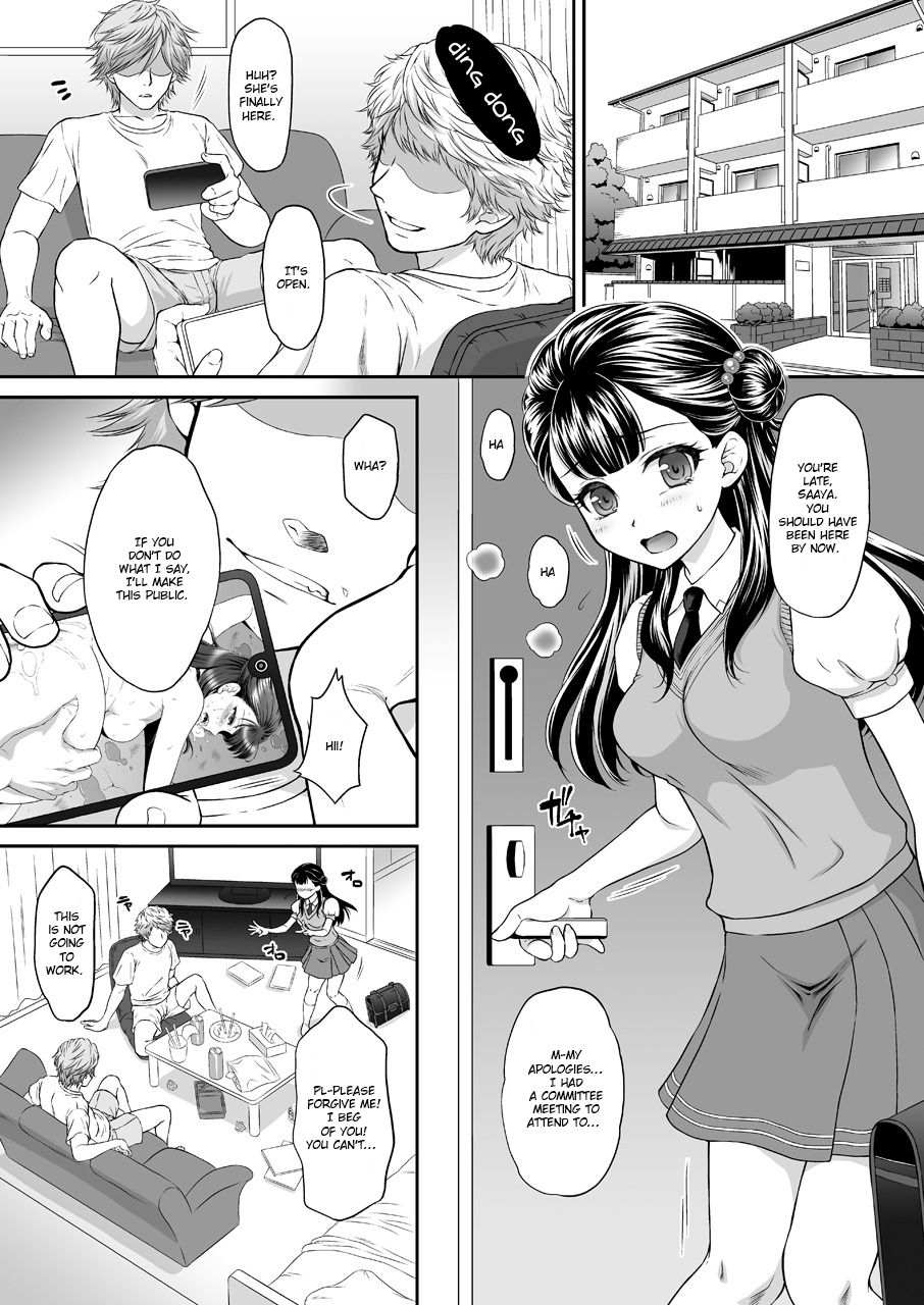 Saayacchao! AFTER page 3 full