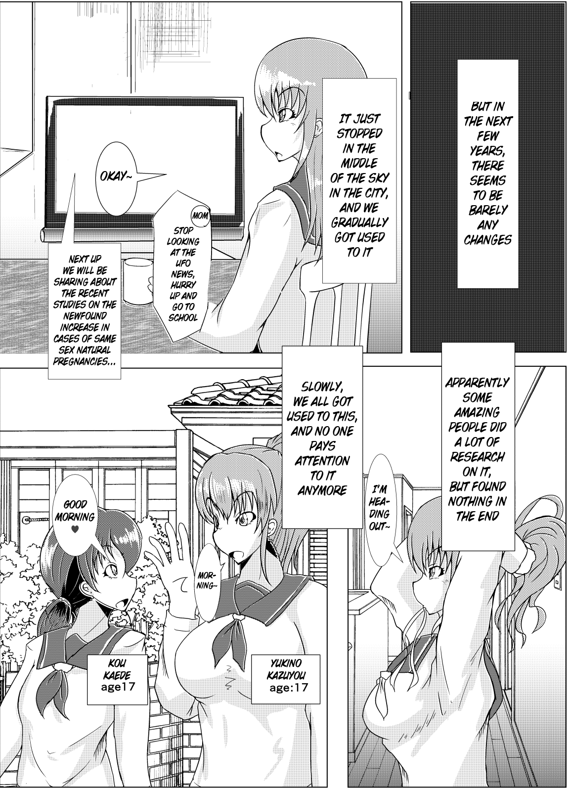 XXXXXHOOD's END page 3 full
