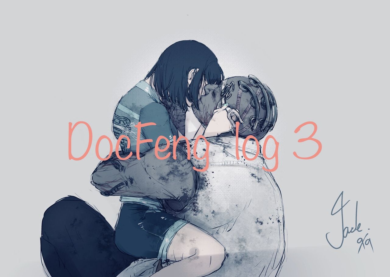 DocMin Log 3 page 1 full