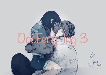 DocMin Log 3 cover