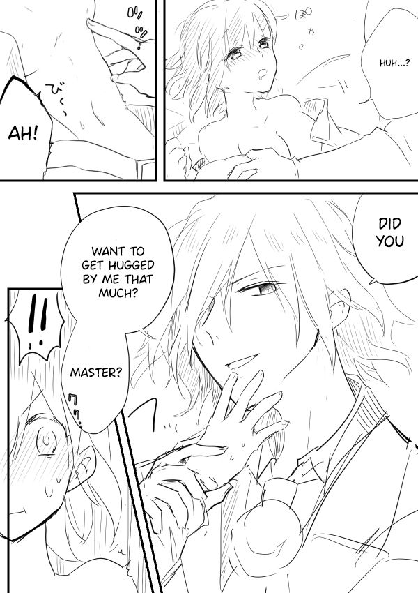 Edo Guda + Shin Soguda Rogu page 5 full