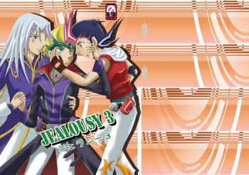 Jealousy 3 cover