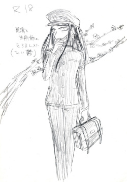 Korekiyo to Seizen ane no Eromanga wa