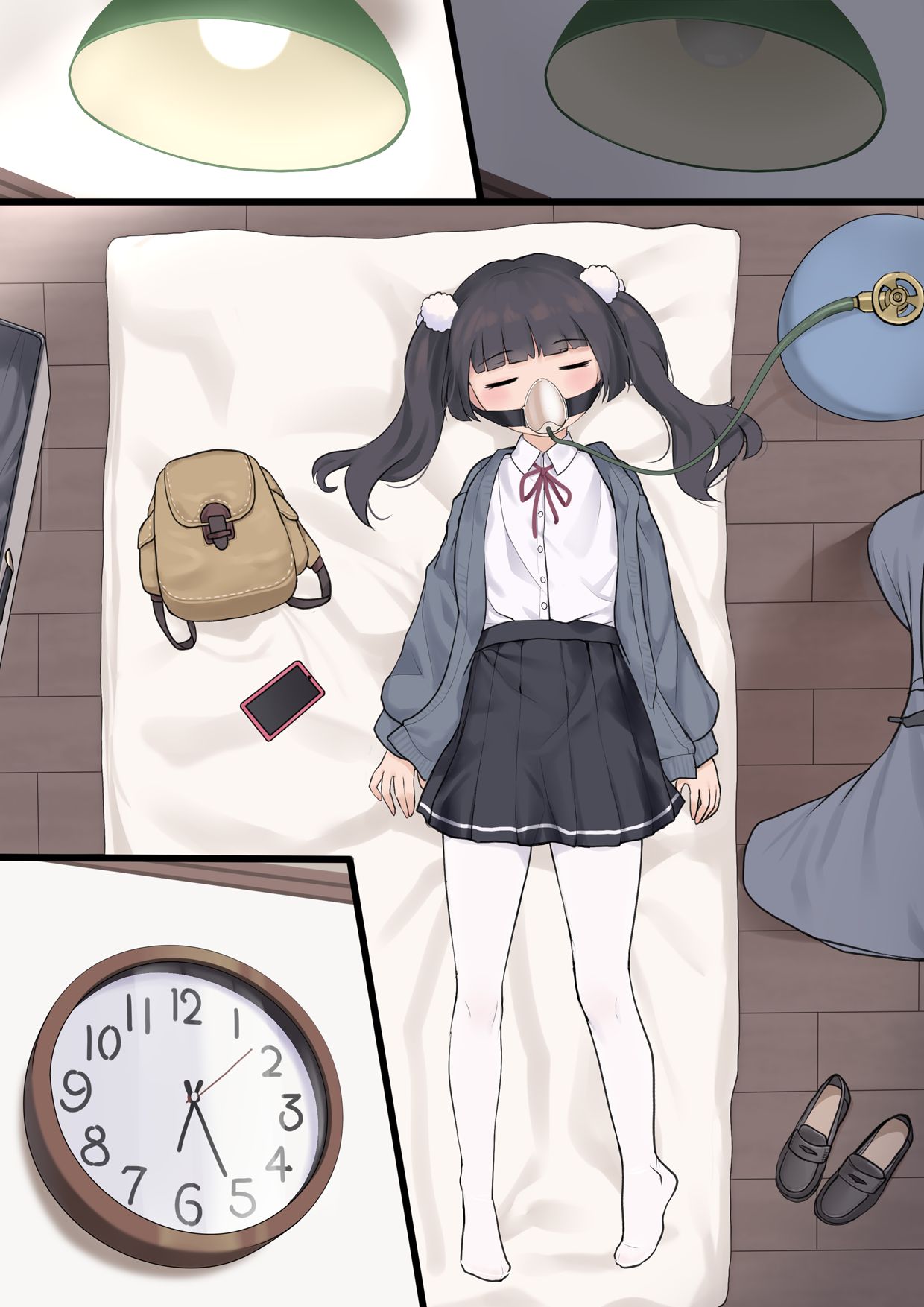 Shino chan（Updated illustration） page 5 full