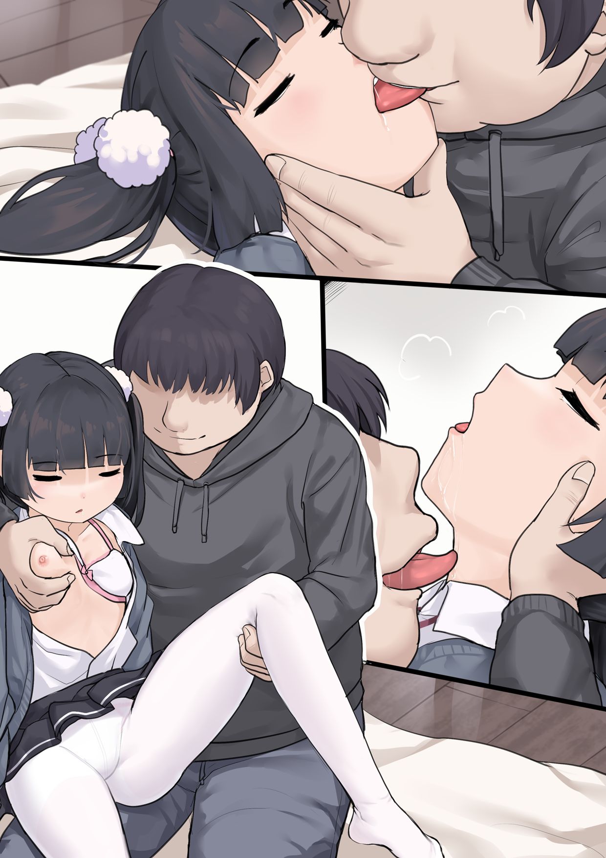 Shino chan（Updated illustration） page 7 full
