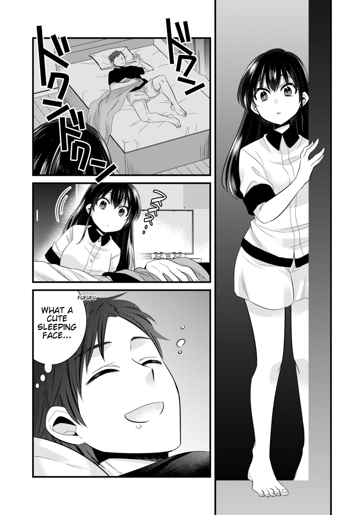 Anata ni Agetai page 10 full