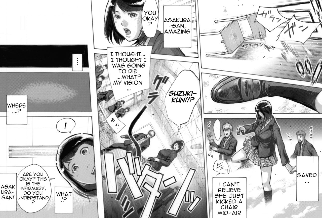 I've game page 6 full