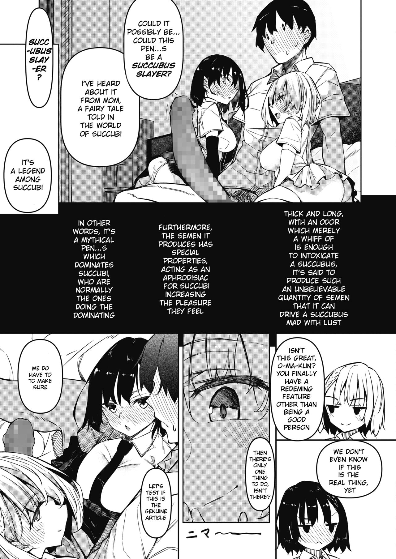 Succubutic Ch. 1 page 7 full
