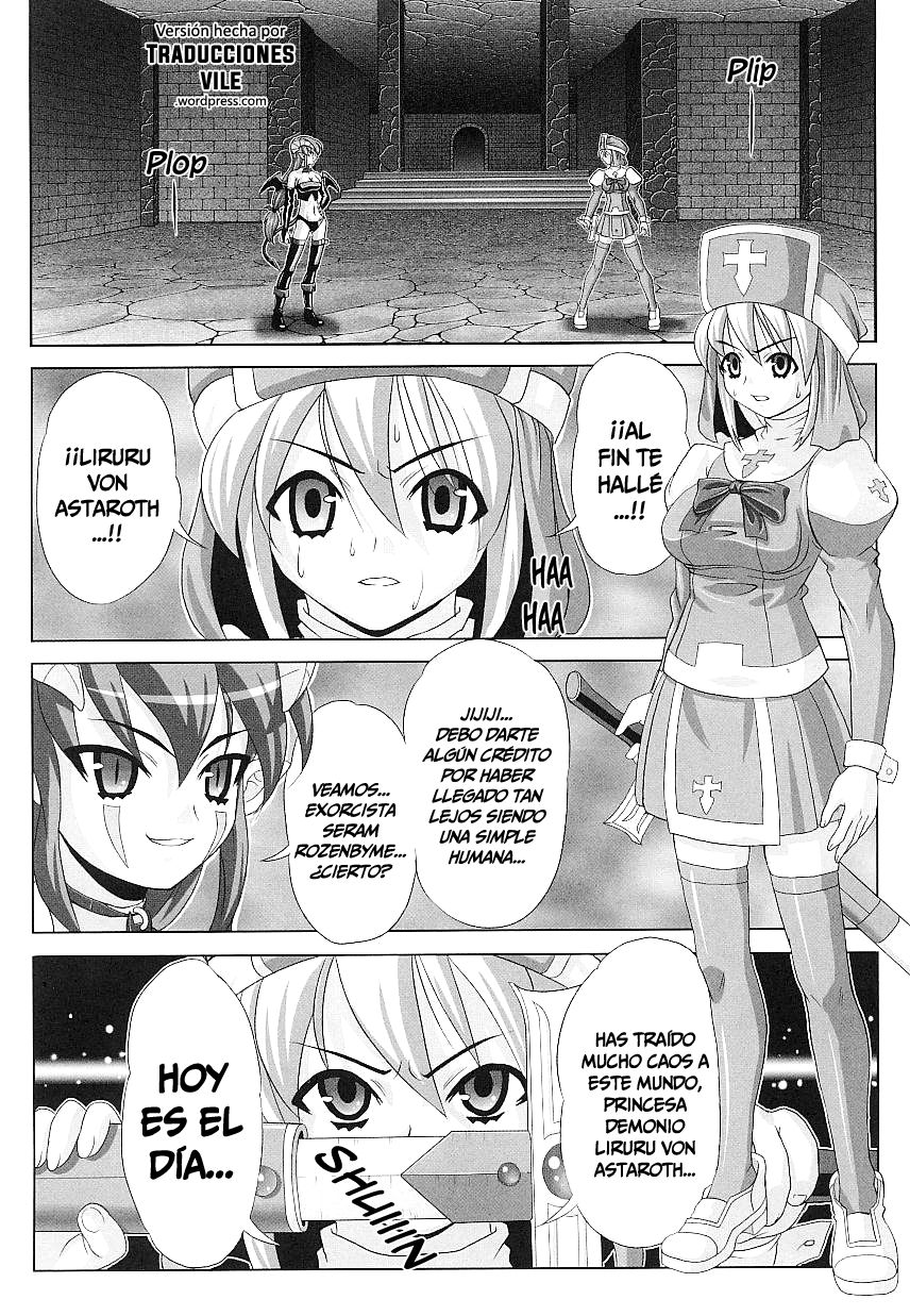Hama Otome Exorcister | El exorcismo de la doncella exorcista   =Vile= page 1 full