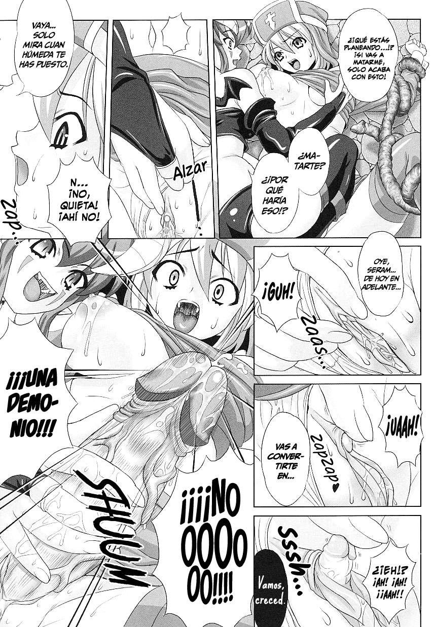 Hama Otome Exorcister | El exorcismo de la doncella exorcista   =Vile= page 7 full
